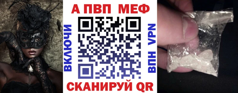 Где продают наркотики Верхняя Салда Псилоцибиновые грибы  Марихуана  СК  Мефедрон  КОКАИН  ГАШ  Амфетамин 