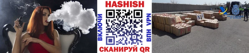 ГАШ гарик Верхняя Салда