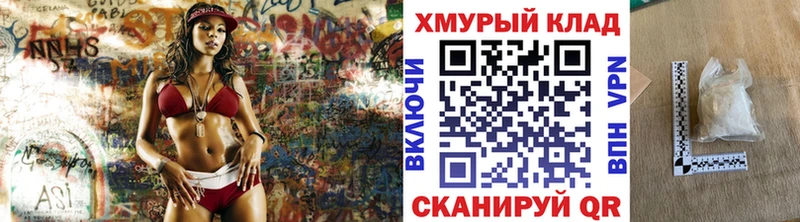 ГЕРОИН афганец  Верхняя Салда 