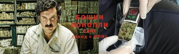 кокаин Балахна