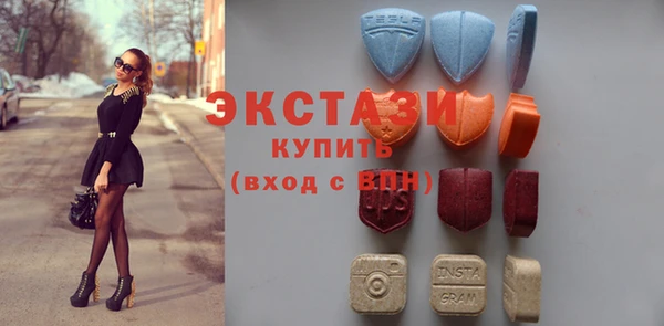 меф Сосновый Бор