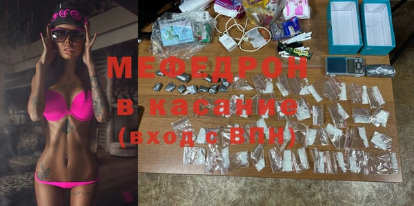 кокаин Балахна