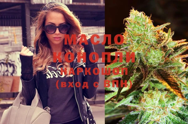 mdma Балабаново