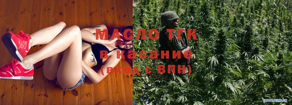 apvp Армянск