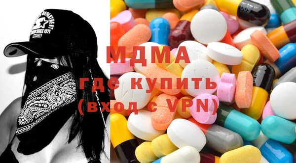 винт Сосновка