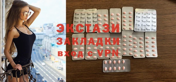 марки lsd Аркадак