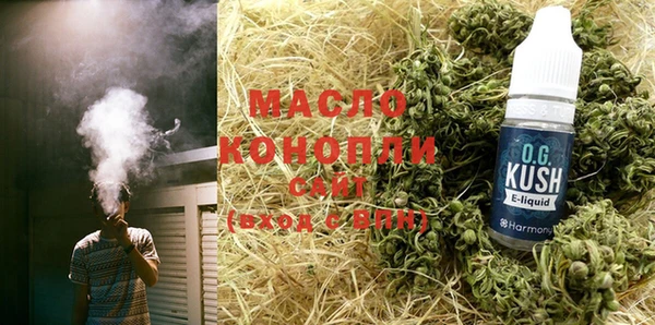 кокаин Балахна