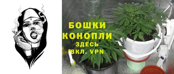 кристаллы Баксан