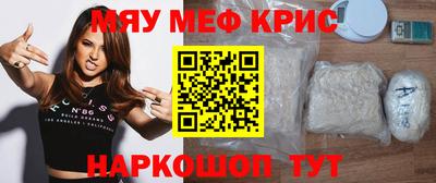 кокаин Коммунар