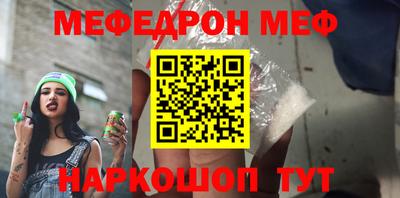 кокаин Коммунар
