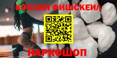 эйфоретик Конаково