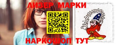 кокаин Коммунар