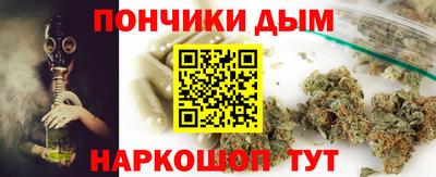 кокаин Коммунар