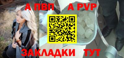 кокаин Коммунар