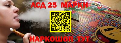 кокаин Коммунар