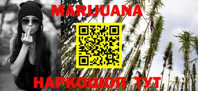 эйфоретик Конаково