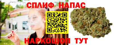 эйфоретик Конаково
