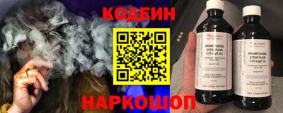 эйфоретик Конаково