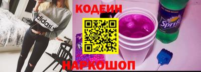 эйфоретик Конаково