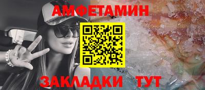 кокаин Коммунар