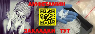 гашишное масло Комсомольск-на-Амуре