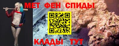 эйфоретик Конаково