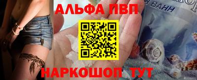 кокаин Коммунар