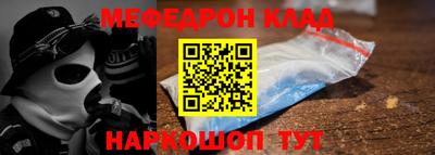 кокаин Коммунар