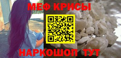 кокаин Коммунар