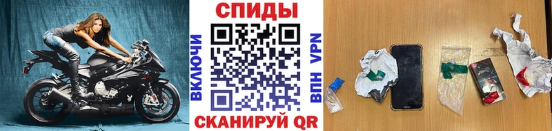 МЕТАМФЕТАМИН пудра  хочу наркоту  Верхняя Салда 