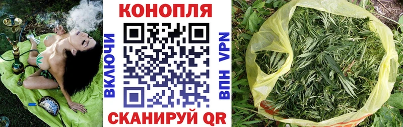 Каннабис White Widow МЕГА вход Верхняя Салда